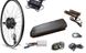 Акумулятор для електровелосипеда (без ЛСД) 48V 500W 16Ah Mxus обід 26" Мотор колесо AK4850020 фото 1