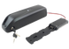 Акумулятор в боксі (літій-іонний) 36V 12Ah для електровелосипеда PS-3612 фото 3